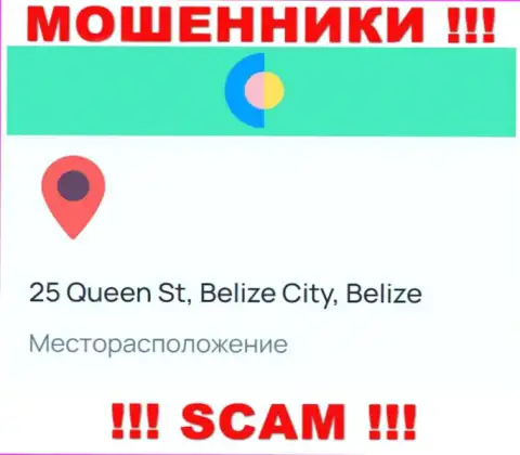 На интернет-ресурсе YOZay размещен юридический адрес компании - 25 Квин Ст, Белиз-Сити, Белиз, это оффшор, будьте внимательны !!!