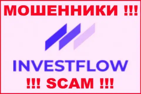 Invest Flow это АФЕРИСТЫ !!! Работать совместно крайне опасно !