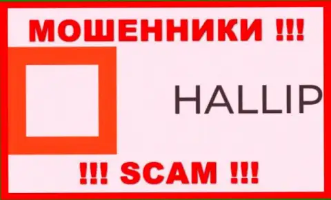 Hallip Com - это SCAM ! МОШЕННИКИ !!!