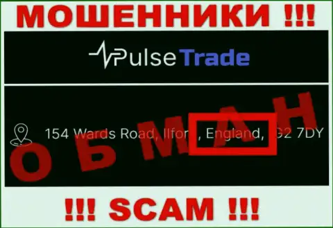 PULSE TRADE LTD не намерены отвечать за свои мошеннические деяния, именно поэтому информация о юрисдикции липовая