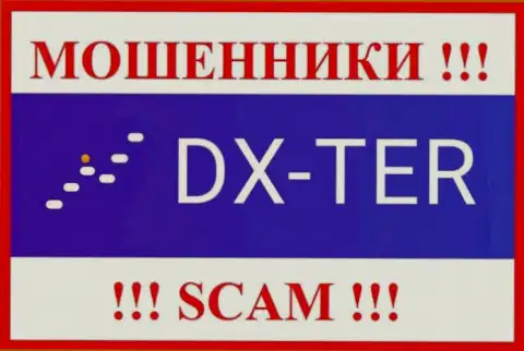 Логотип ЖУЛИКОВ ДХ Тер