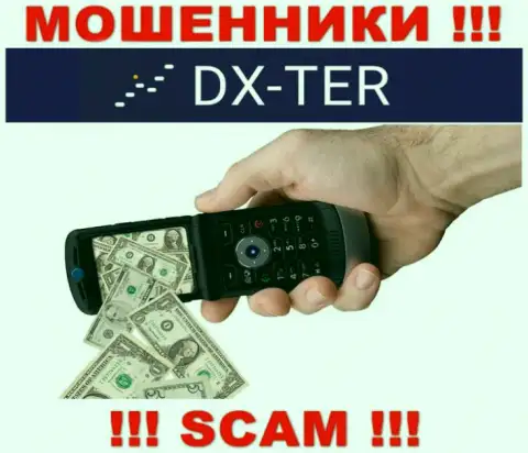 DX Ter втягивают в свою организацию обманными методами, будьте внимательны
