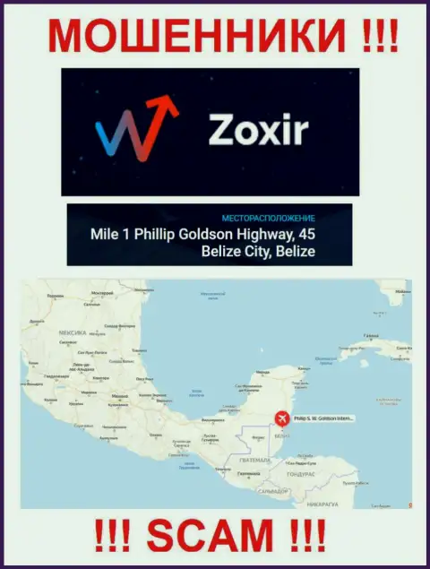 Держитесь как можно дальше от офшорных интернет мошенников Зохир Ком !!! Их адрес - Mile 1 Phillip Goldson Highway, 45 Belize City, Belize