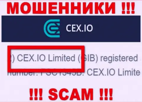 Мошенники CEX Io сообщили, что именно CEX.IO Limited управляет их разводняком
