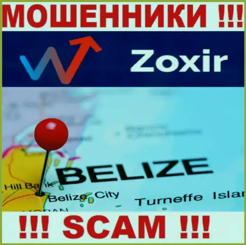 Компания Зохир Ком - это internet-разводилы, обосновались на территории Belize, а это оффшорная зона