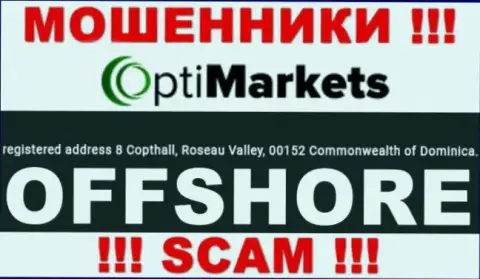 Будьте крайне внимательны мошенники Opti Market расположились в оффшорной зоне на территории - Доминика