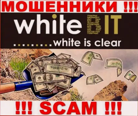 WhiteBit втягивают в свою организацию обманными методами, будьте очень внимательны