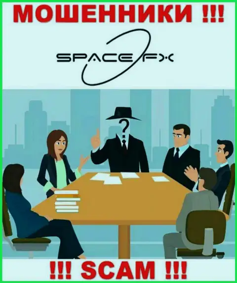 Кто управляет internet мошенниками SpaceFX Org неизвестно