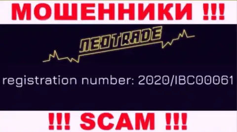 Осторожнее !!! NeoTrade обманывают !!! Регистрационный номер данной компании - 2020/IBC00061