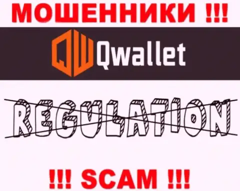 Ку Валлет действуют нелегально - у данных internet-мошенников не имеется регулятора и лицензии, осторожно !!!