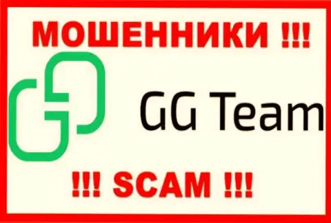 GG-Team Com - это МОШЕННИКИ ! Финансовые вложения выводить отказываются !!!