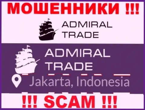 Jakarta, Indonesia - здесь, в офшорной зоне, отсиживаются интернет-шулера Admiral Trade