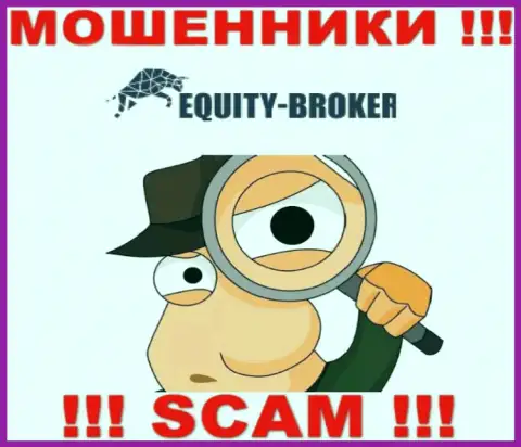 Equity-Broker Cc в поиске новых жертв, отсылайте их подальше