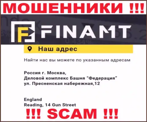 Finamt - это обычные мошенники !!! Не хотят предоставить настоящий официальный адрес конторы