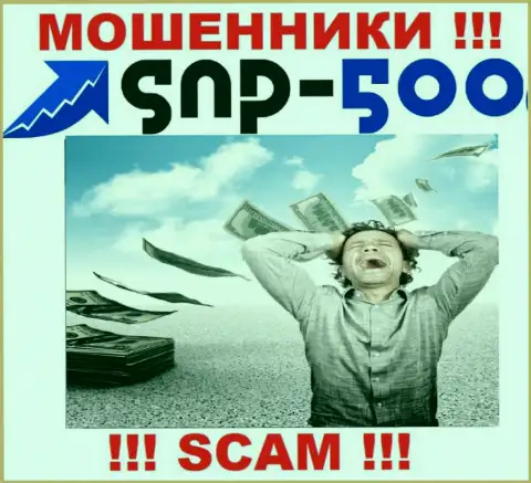 Рекомендуем избегать internet мошенников СНПи 500 - обещают массу дохода, а в результате оставляют без денег