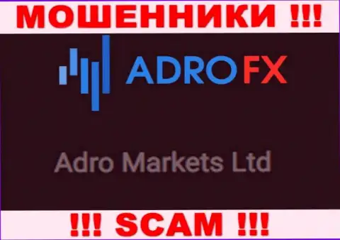 Компания АдроФХ находится под руководством компании Adro Markets Ltd