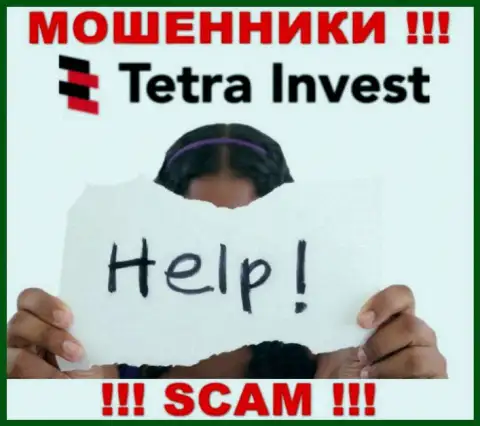 В случае обувания в дилинговом центре Tetra-Invest Co, вешать нос не стоит, следует действовать