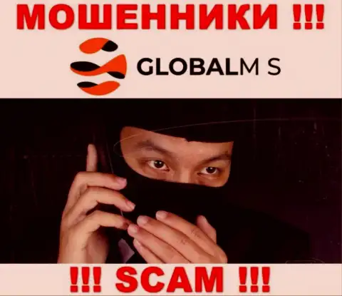 Будьте бдительны !!! Звонят мошенники из организации GlobalM S