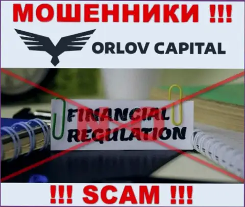 На интернет-сервисе аферистов Orlov Capital нет ни единого слова об регуляторе этой организации !