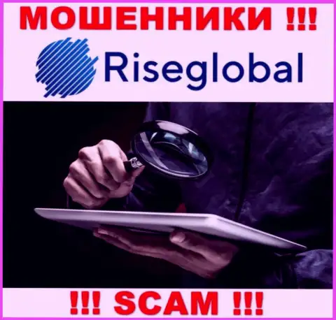 Rise Global умеют обувать людей на деньги, будьте крайне бдительны, не берите трубку