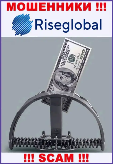 Если попали в грязные лапы RiseGlobal Us, то ждите, что Вас начнут раскручивать на денежные средства