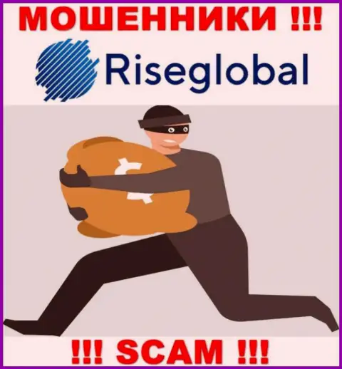 Если ворюги RiseGlobal Us заставляют оплатить комиссии, чтобы забрать назад вложенные деньги - вестись не стоит