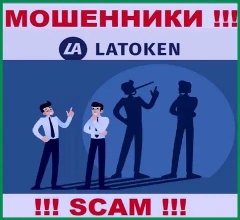 Latoken - это мошенническая контора, которая на раз два затащит Вас к себе в лохотронный проект