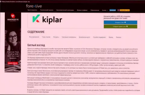 Выводы и информационные материалы о ФОРЕКС брокере Kiplar на веб-ресурсе Forexlive Com
