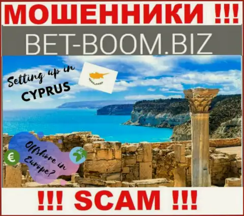 Из конторы Bet-Boom Biz денежные вложения вернуть невозможно, они имеют оффшорную регистрацию: Лимассол, Кипр