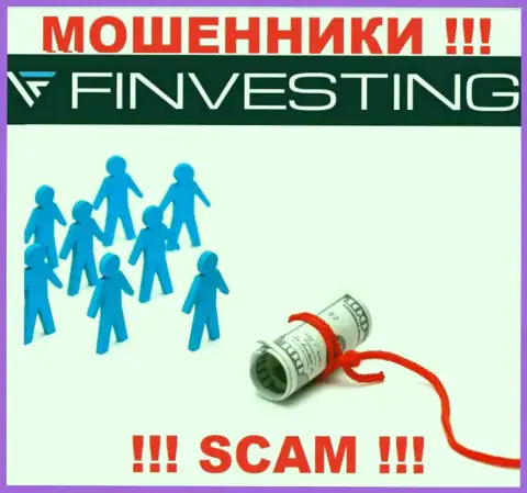 Не нужно соглашаться иметь дело с интернет-мошенниками Finvestings, прикарманивают финансовые активы