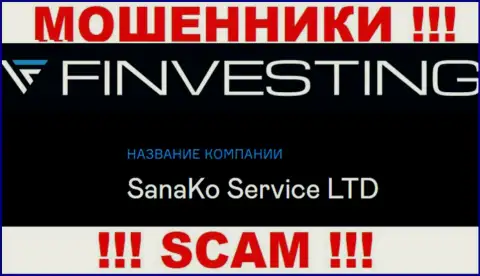 На официальном сайте Finvestings сообщается, что юридическое лицо организации - SanaKo Service Ltd