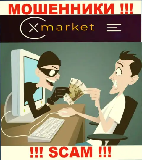 Погашение процентной платы на Вашу прибыль - это еще одна хитрая уловка мошенников XMarket Vc