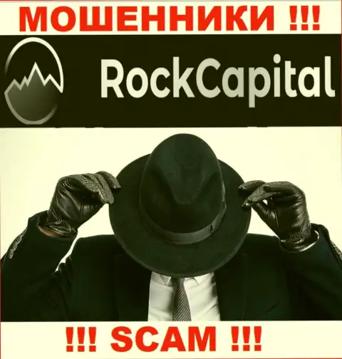 Rocks Capital Ltd тщательно прячут данные о своих руководителях