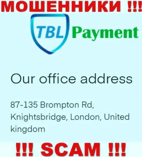 Информация об официальном адресе регистрации TBL Payment, что показана а их web-сайте - липовая