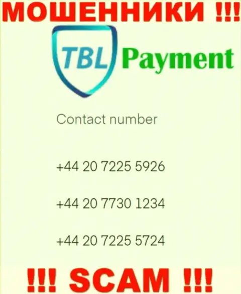 Мошенники из компании TBL Payment, для развода доверчивых людей на средства, используют не один номер телефона