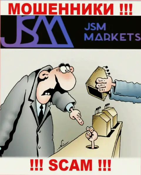 Шулера ДжейСМ-Маркетс Ком только дурят мозги валютным игрокам и отжимают их финансовые вложения
