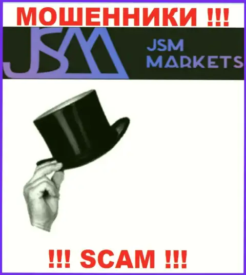 Информации о непосредственном руководстве разводил JSM Markets в сети internet не найдено