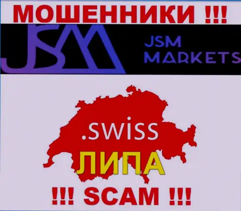 JSM-Markets Com - это ВОРЮГИ !!! Офшорный адрес регистрации липовый