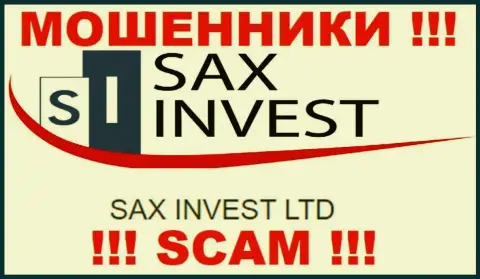 Информация про юр лицо интернет-мошенников Сакс Инвест - SAX INVEST LTD, не сохранит Вас от их лап