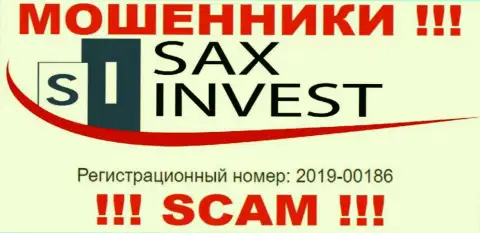 SAX INVEST LTD - это очередное кидалово !!! Номер регистрации этой компании - 2019-00186