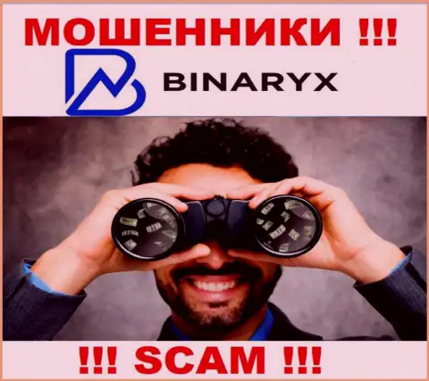 Трезвонят из Binaryx Com - относитесь к их предложениям скептически, ведь они ВОРЮГИ