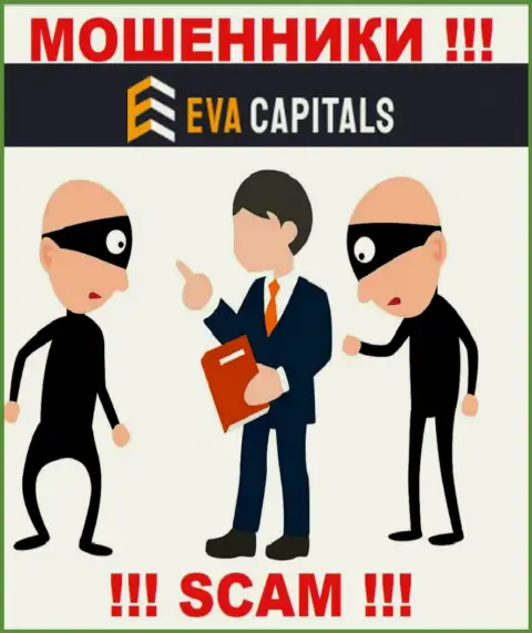 Мошенники Eva Capitals влезают в доверие к наивным игрокам и пытаются развести их на дополнительные какие-то вливания