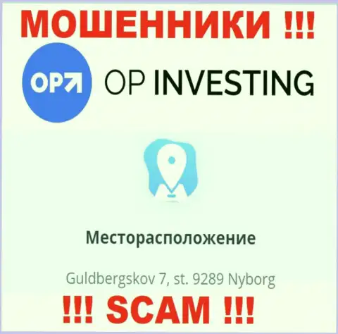 Официальный адрес конторы OP-Investing на официальном web-сервисе - липовый !!! БУДЬТЕ ОЧЕНЬ ВНИМАТЕЛЬНЫ !!!