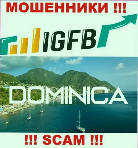 На сайте ИГФБ Ван говорится, что они расположились в офшоре на территории Commonwealth of Dominica