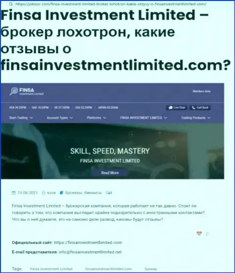 В компании FinsaInvestmentLimited разводят - доказательства незаконных действий (обзор мошеннических деяний конторы)
