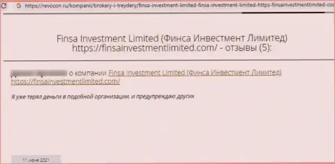 Очередной негативный отзыв в сторону конторы Finsa Investment Limited - это РАЗВОДНЯК !!!