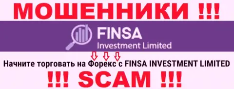 С FinsaInvestmentLimited Com, которые прокручивают свои делишки в области Forex, не сможете заработать - это кидалово