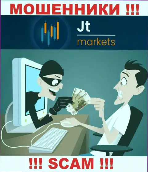 Даже если интернет-аферисты JT Markets наобещали вам хороший заработок, не ведитесь верить в этот развод