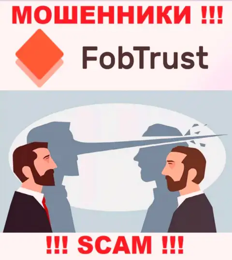 Не угодите в капкан аферистов FobTrust Com, не вводите дополнительно финансовые активы