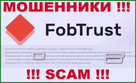 Хоть Fob Trust и предоставляют свою лицензию на портале, они в любом случае МОШЕННИКИ !!!